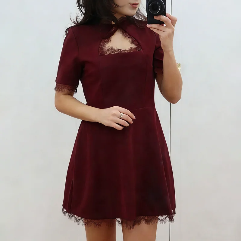 Women's Lace Slim-Fit Summer Dress