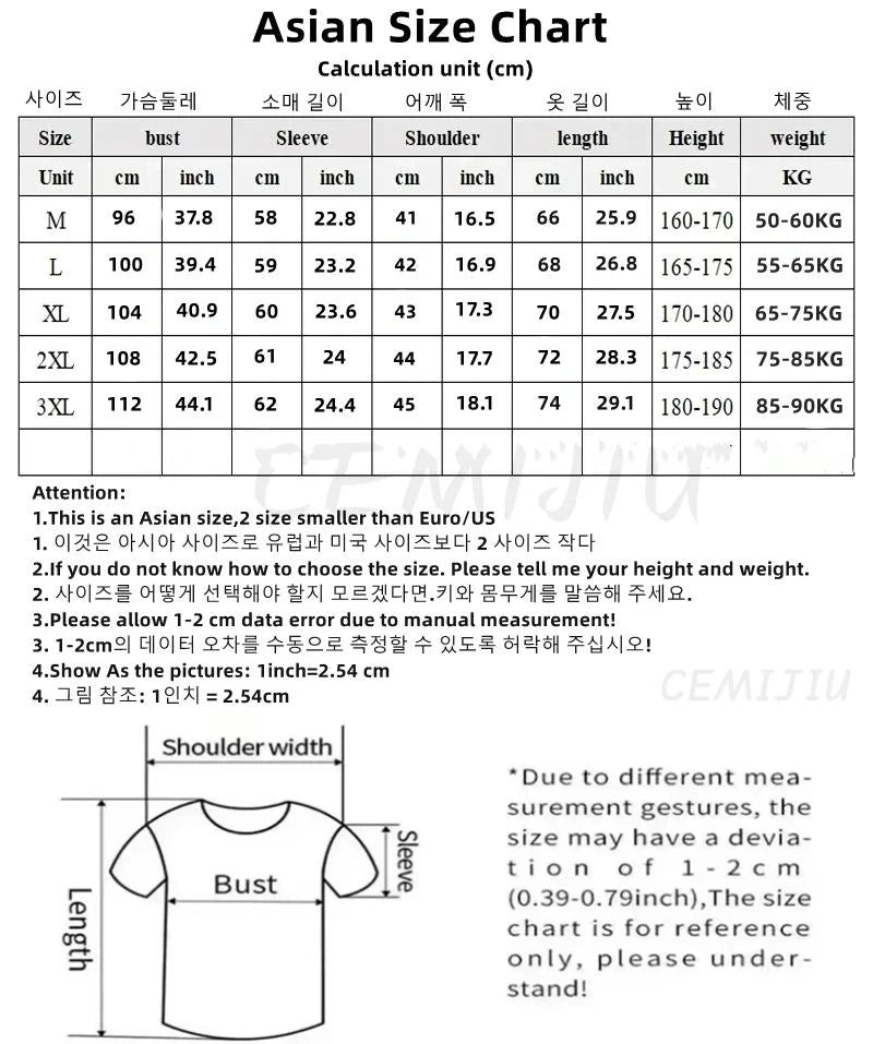 Men’s Half-Zip Knit Sweater with Embroidered Detail