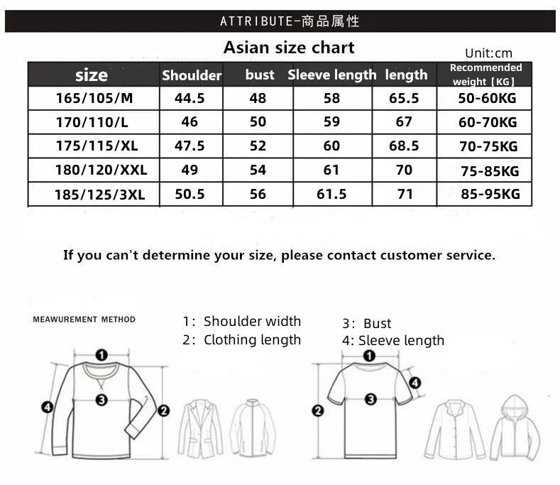 Men's Jacquard Knit Cardigan